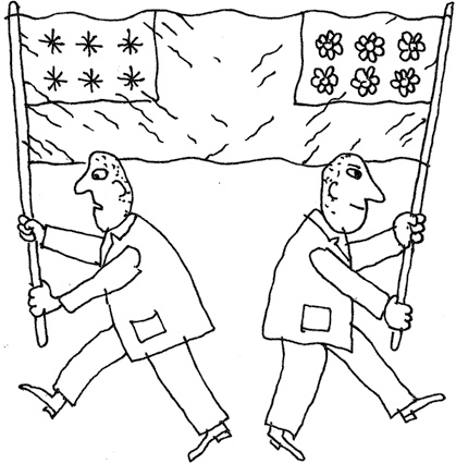 Иллюстрация к книге — Мне все льзя [i_016.jpg]