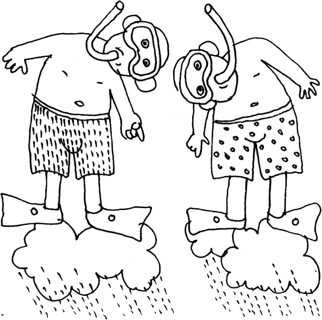 Иллюстрация к книге — Мне все льзя [i_018.jpg]