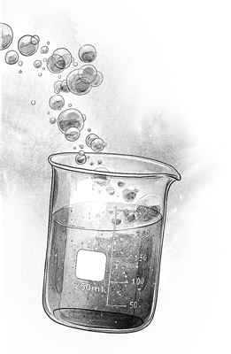 Иллюстрация к книге — Тайна «Небьюлы» [img_12.jpg]