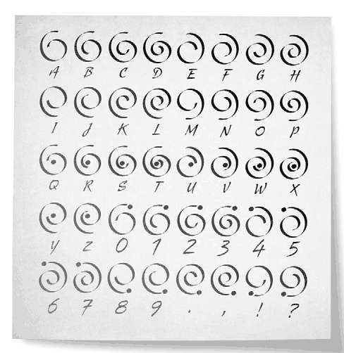 Иллюстрация к книге — Тайна «Небьюлы» [img_21.jpg]