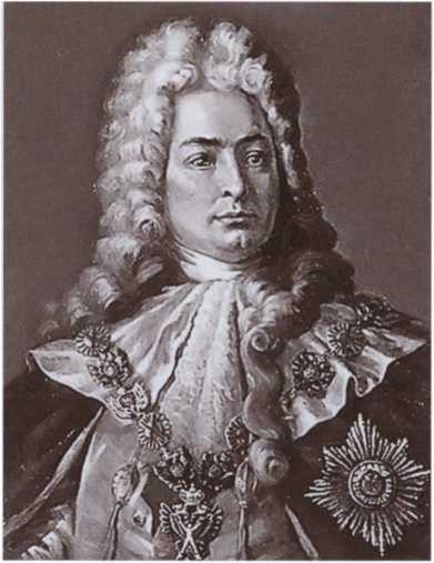 Иллюстрация к книге — Следователи Петра Великого [i_028.jpg]