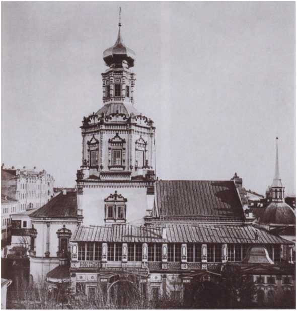 Иллюстрация к книге — Следователи Петра Великого [i_034.jpg]