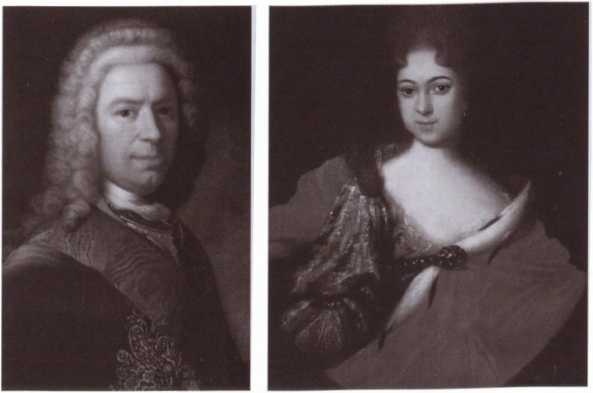 Иллюстрация к книге — Следователи Петра Великого [i_036.jpg]