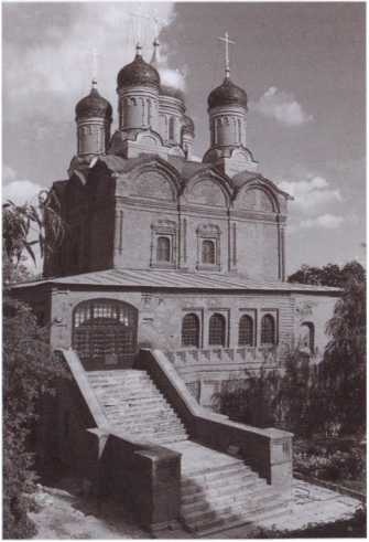 Иллюстрация к книге — Следователи Петра Великого [i_042.jpg]