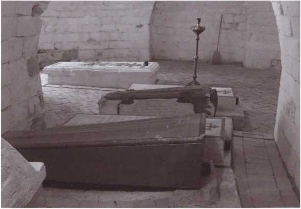 Иллюстрация к книге — Следователи Петра Великого [i_046.jpg]