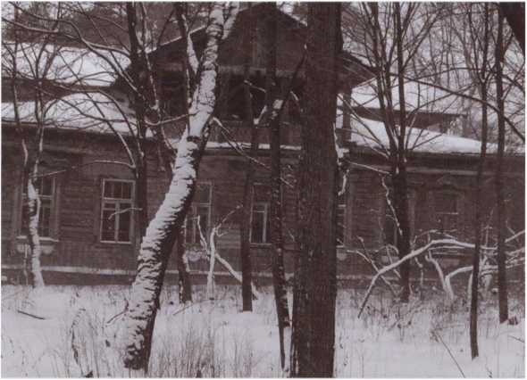 Иллюстрация к книге — Следователи Петра Великого [i_047.jpg]