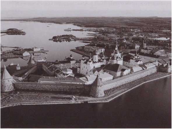 Иллюстрация к книге — Следователи Петра Великого [i_048.jpg]