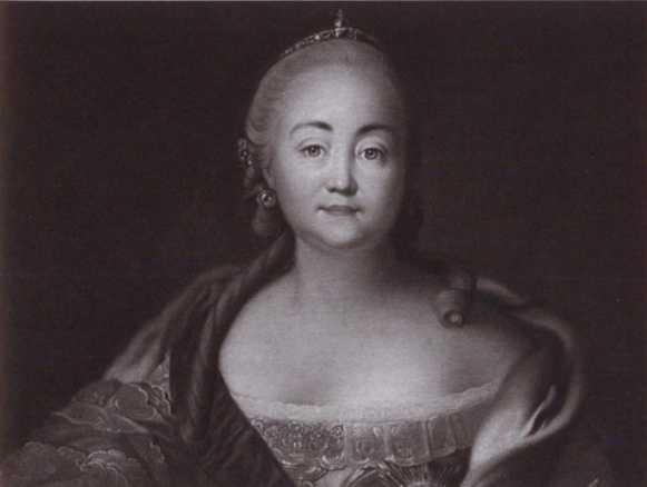 Иллюстрация к книге — Следователи Петра Великого [i_059.jpg]