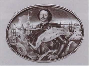 Иллюстрация к книге — Следователи Петра Великого [i_061.jpg]