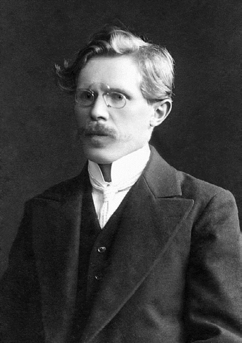 Иллюстрация к книге — Эта короткая жизнь. Николай Вавилов и его время [i_016.jpg]