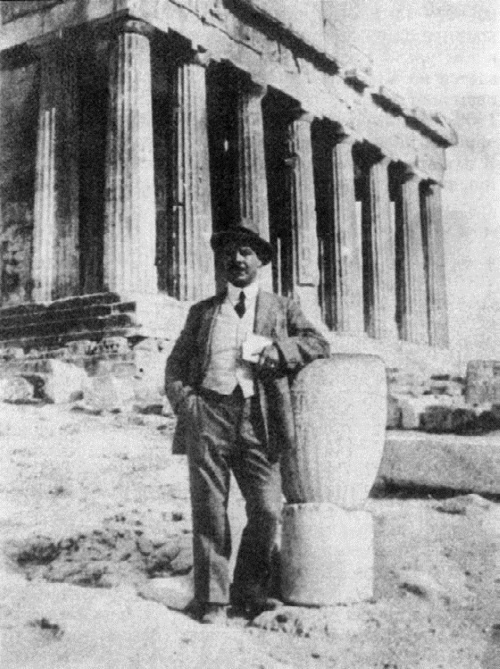 Иллюстрация к книге — Эта короткая жизнь. Николай Вавилов и его время [i_042.jpg]