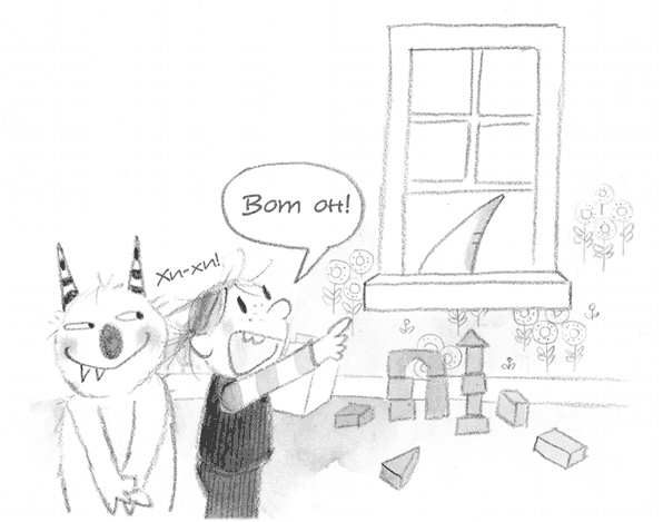 Иллюстрация к книге — Малышка-крутышка [i_062.jpg]