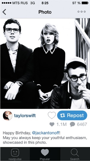 Иллюстрация к книге — Бизнес в Instagram. От регистрации до первых денег [i_028.jpg]