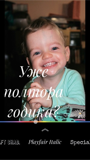 Иллюстрация к книге — Бизнес в Instagram. От регистрации до первых денег [i_033.jpg]