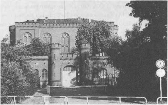 Иллюстрация к книге — Тайна смерти Рудольфа Гесса [i_003.jpg]