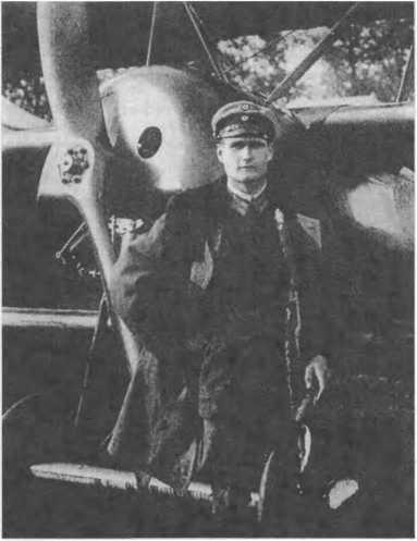 Иллюстрация к книге — Тайна смерти Рудольфа Гесса [i_014.jpg]