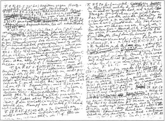 Иллюстрация к книге — Тайна смерти Рудольфа Гесса [i_019.jpg]