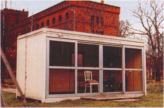 Иллюстрация к книге — Тайна смерти Рудольфа Гесса [i_081.jpg]