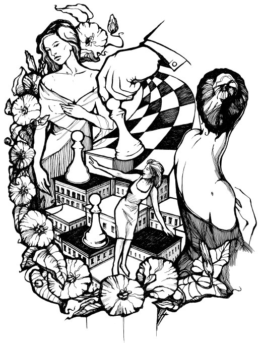 Иллюстрация к книге — Ровно посредине, всегда чуть ближе к тебе [i_005.jpg]