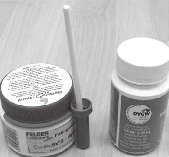 Иллюстрация к книге — Отопление и водоснабжение вашего дома [i_079.jpg]