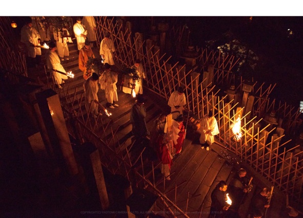 Иллюстрация к книге — Поэзия Басё. Перевод и смысл [image16_5dc5334293a3b10700161f0d_jpg.jpg]