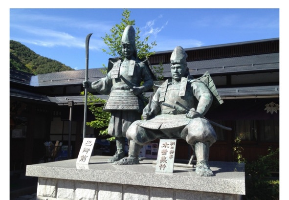 Иллюстрация к книге — Поэзия Басё. Перевод и смысл [image28_5dc53c0193a3b10700161f30_jpg.jpg]