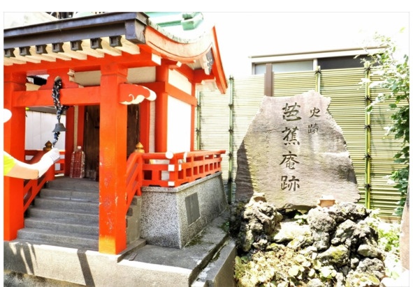 Иллюстрация к книге — Поэзия Басё. Перевод и смысл [image30_5dc53c7893a3b10700161f35_jpg.jpg]