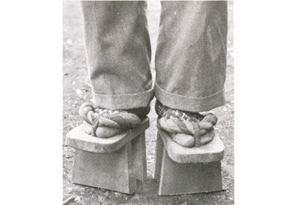 Иллюстрация к книге — Поэзия Басё. Перевод и смысл [image33_5dc53d9393a3b10700161f3b_jpg.jpg]