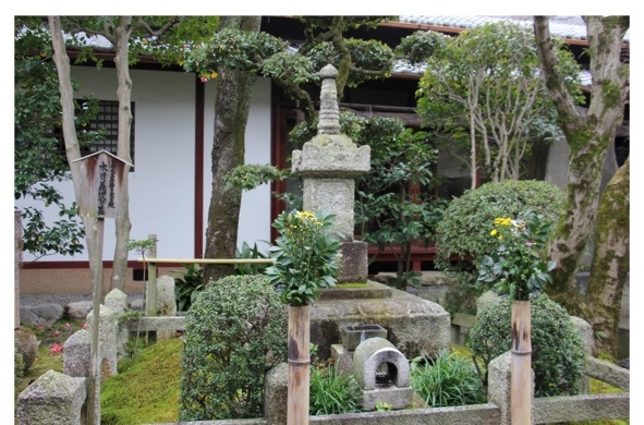 Иллюстрация к книге — Поэзия Басё. Перевод и смысл [image45_5dc5450893a3b10700161f57_jpg.jpg]