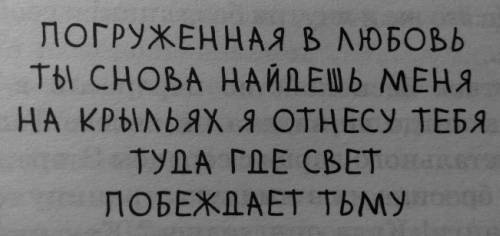 Иллюстрация к книге — Нина и Золотое число [img_22.jpg]