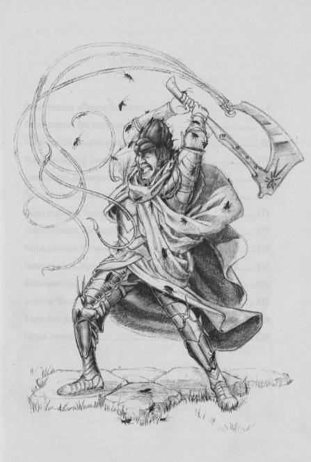 Иллюстрация к книге — Нина и Золотое число [img_61.jpg]