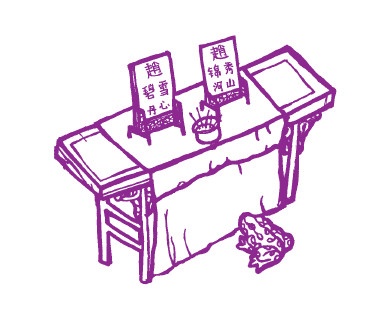 Иллюстрация к книге — Звёздная Река [i_022.jpg]