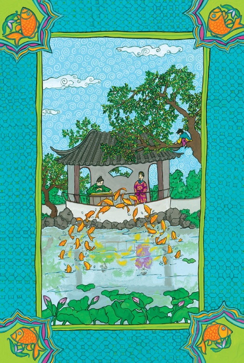 Иллюстрация к книге — Звёздная Река [i_029.jpg]