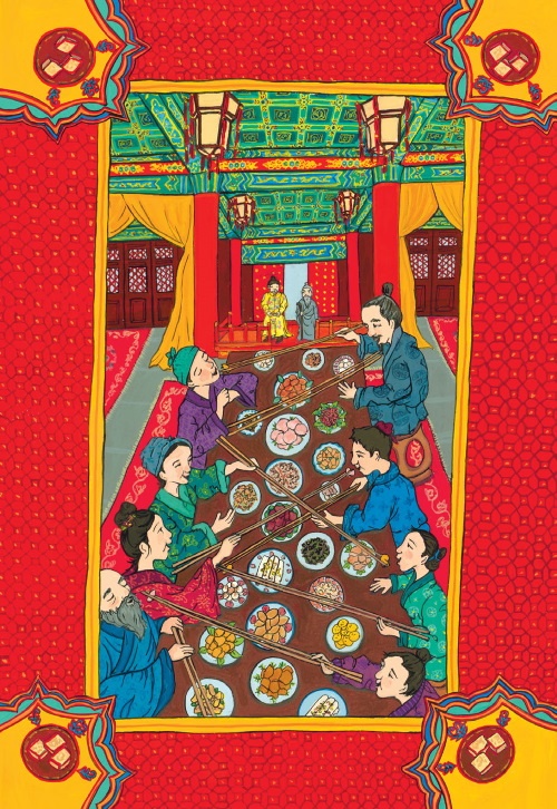 Иллюстрация к книге — Звёздная Река [i_056.jpg]