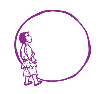 Иллюстрация к книге — Звёздная Река [i_069.jpg]