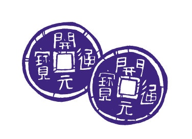 Иллюстрация к книге — Звёздная Река [i_081.jpg]