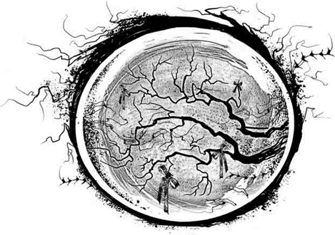 Иллюстрация к книге — Болотница [i_004.jpg]