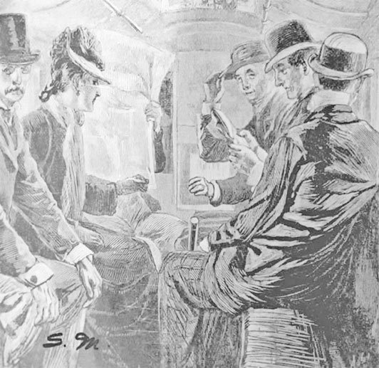 Иллюстрация к книге — Меж двух времен [i_003.jpg]