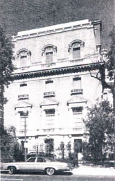 Иллюстрация к книге — Наш человек в Нью-Йорке. Судьба резидента [i_003.jpg]