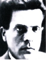 Иллюстрация к книге — Наш человек в Нью-Йорке. Судьба резидента [i_027.jpg]