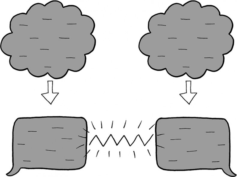 Иллюстрация к книге — Давай больше не ссориться [i_309.jpg]