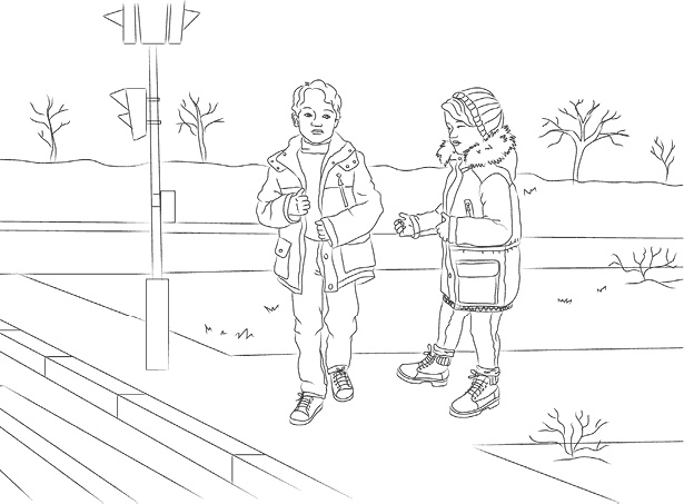 Иллюстрация к книге — Каким человеком вырастет ваш ребенок? [i_019.jpg]