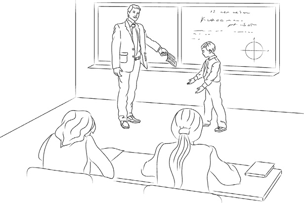 Иллюстрация к книге — Каким человеком вырастет ваш ребенок? [i_035.jpg]