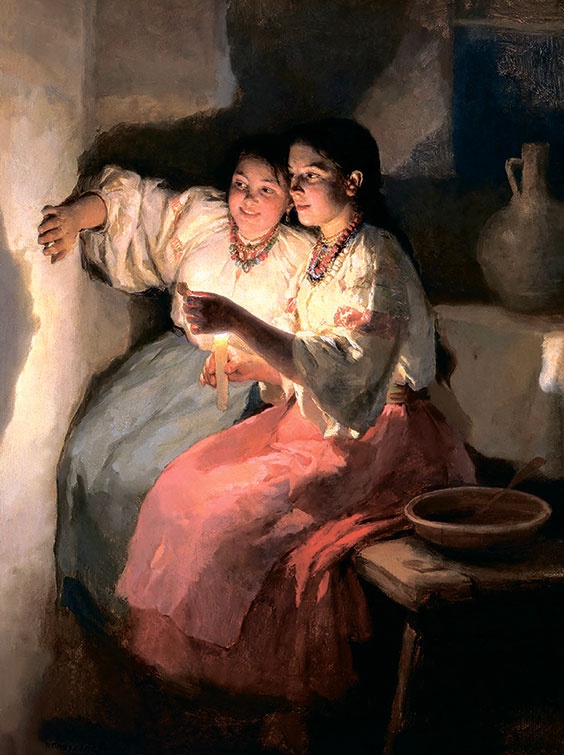 Иллюстрация к книге — Новый год в России. История праздника [i_010.jpg]