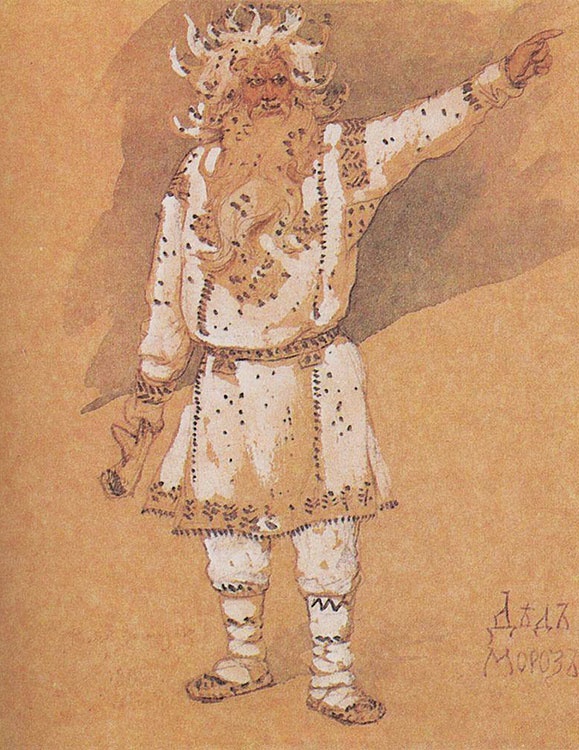 Иллюстрация к книге — Новый год в России. История праздника [i_110.jpg]