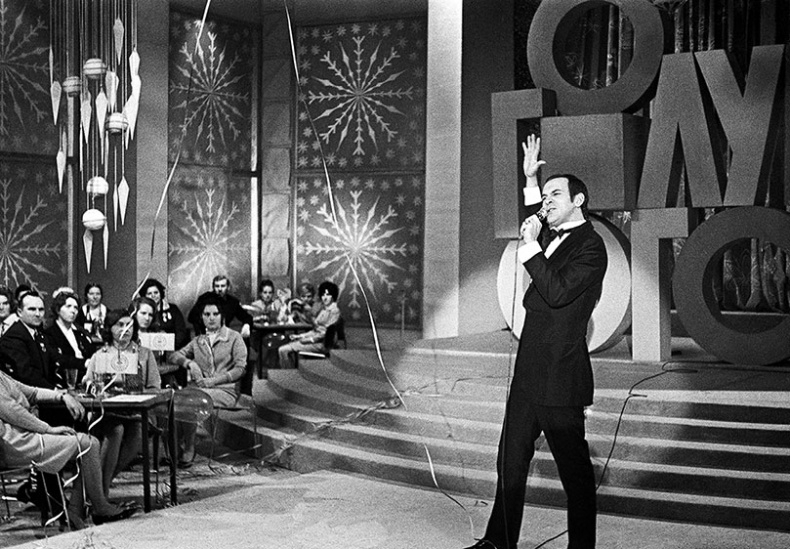 Иллюстрация к книге — Новый год в России. История праздника [i_210.jpg]