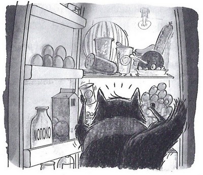 Иллюстрация к книге — Дело о похищенном сыре [_018.jpg]