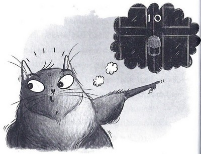 Иллюстрация к книге — Дело о похищенном сыре [_036.jpg]