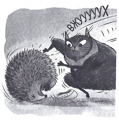 Иллюстрация к книге — Дело о похищенном сыре [_110.jpg]