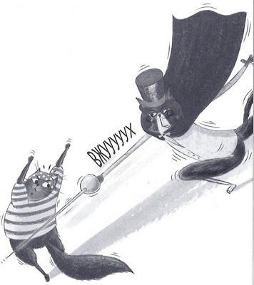 Иллюстрация к книге — Дело о похищенном сыре [_209.jpg]